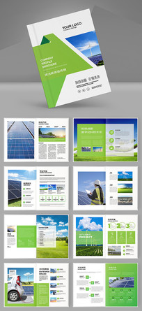 ��ɫ��������