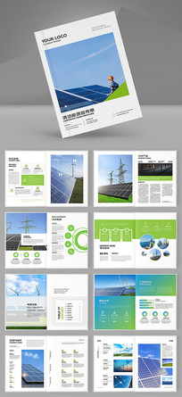 ��ɫ��������