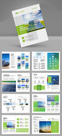 ��ɫ��������