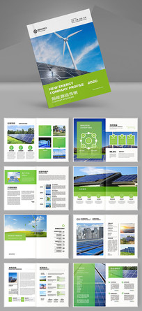 ��ɫ��������