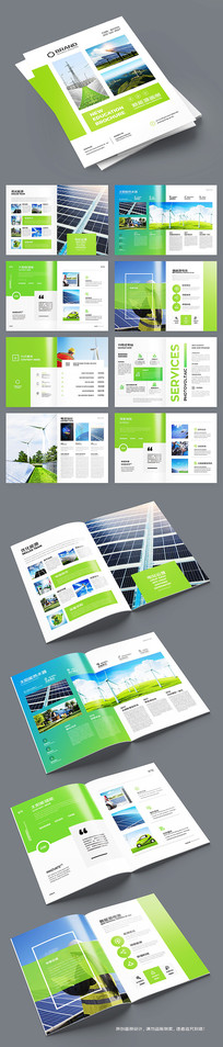 ��ɫ��������