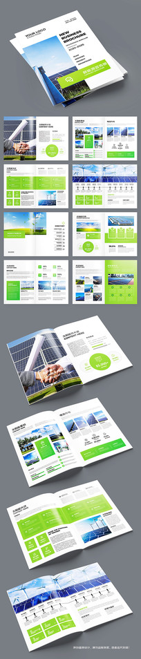 ��ɫ��������