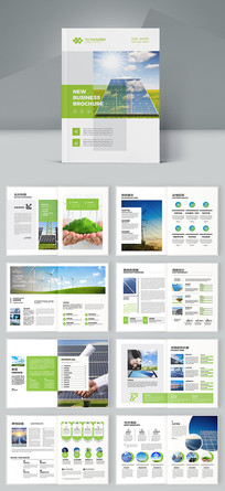 ��ɫ����������