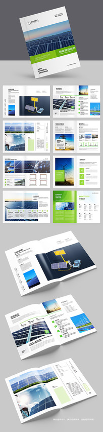 ��ɫ����������