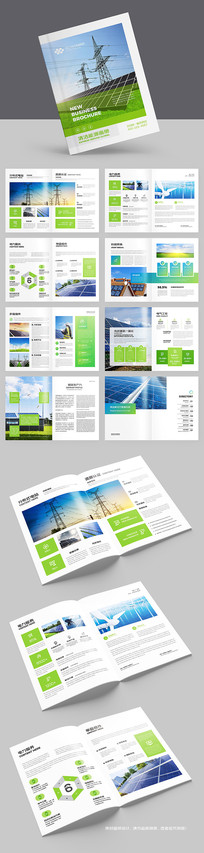 ��ɫ����������