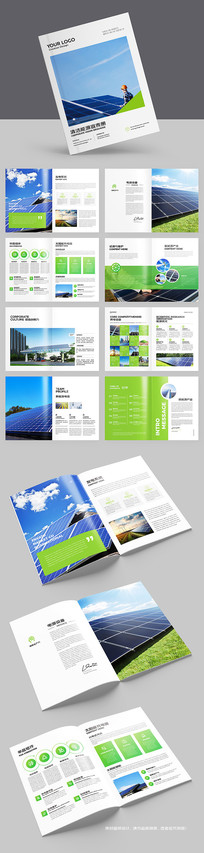 ��ɫ����������