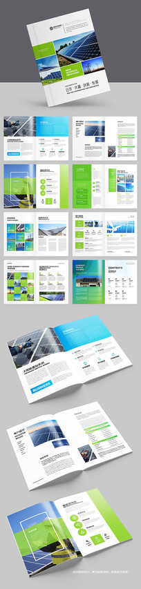 ��ɫ����������