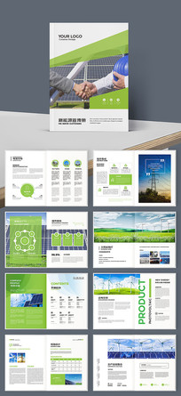 ��ɫ����������