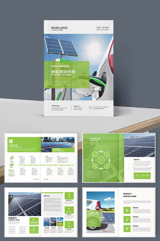 ��ɫ���������� AI