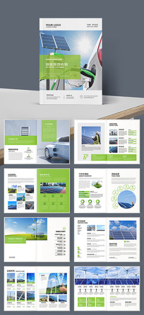 ��ɫ����������