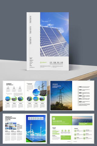 ��ɫ���������� AI