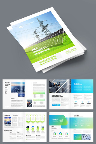 ��ɫ���������� AI