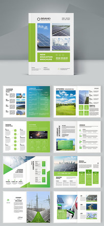 ��ɫ��Դ����