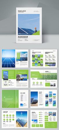 ��ɫ��Դ����