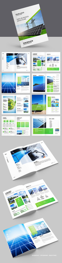 ��ɫ��Դ����