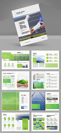 ��ɫ��Դ����