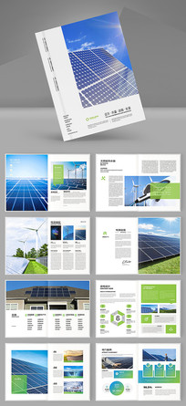 ��ɫ��Դ����