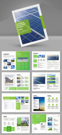 ��ɫ��Դ����