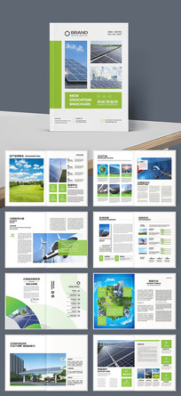 ��ɫ��Դ����