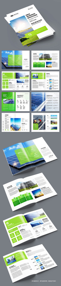 ��ɫ��Դ����