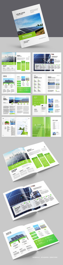 ��ɫ����Դ����