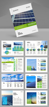 ��ɫ����Դ����