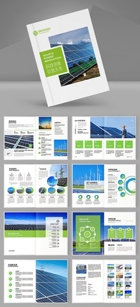 ��ɫ����Դ����