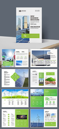 ��ɫ����Դ����