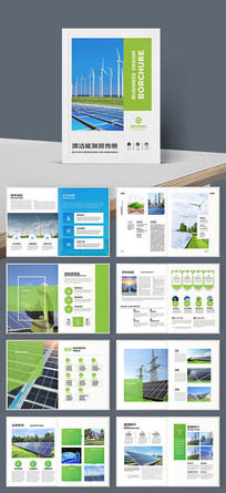 ��ɫ����Դ����