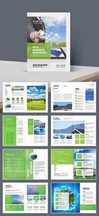 ��ɫ����Դ����