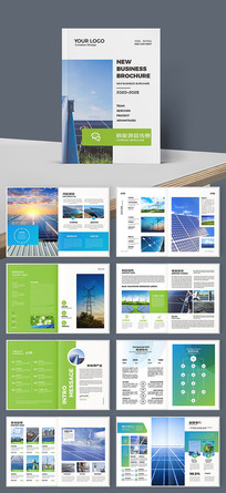 ��ɫ����Դ����