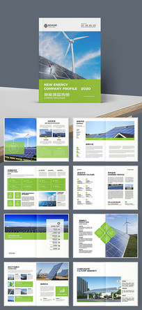 ��ɫ����Դ����