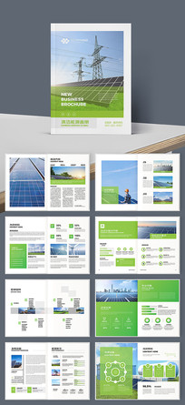 ��ɫ����Դ����