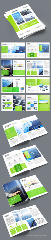 ��ɫ����Դ����