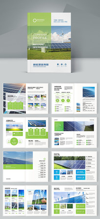 ��Դ����