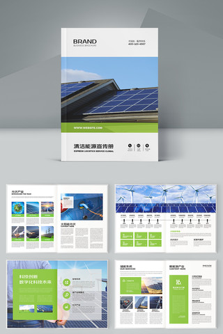 ��Դ���� AI