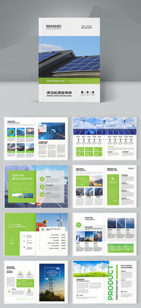 ��Դ����