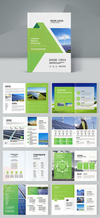 ��Դ����