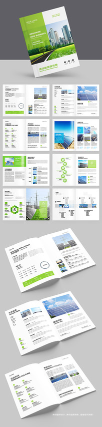 ��Դ����