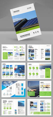 ��Դ����