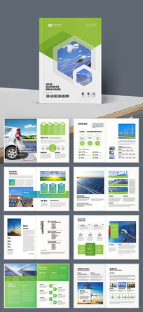 ��Դ����