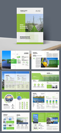 ��Դ����