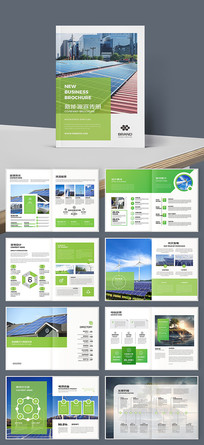 ��Դ����