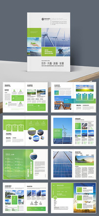 ��Դ����