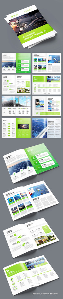 ��Դ����