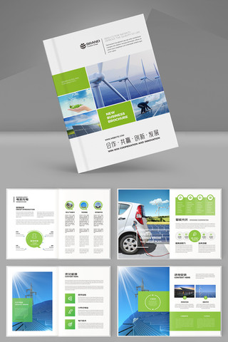 �����Դ���� AI