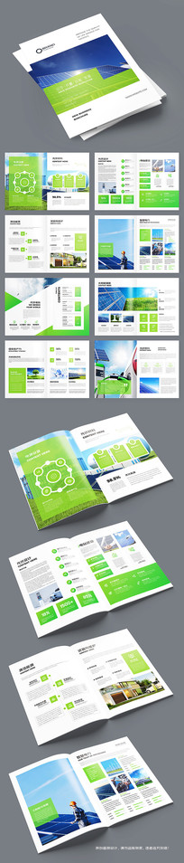 �����Դ����