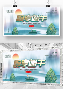 ���¶���ڻչ�屳��