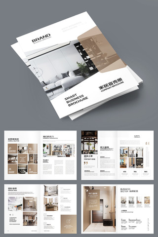 ȫ��ȫ�ݶ��ƻ���ģ�� AI