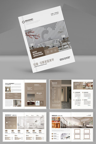 ȫ�ݶ��ƻ��� AI